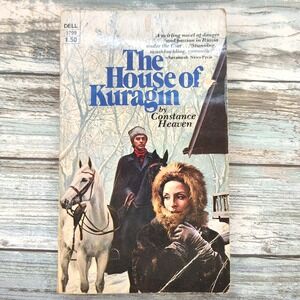 The House of Kuragin Constance Heaven Vtg 1973 1st Dell 3799 Printing PB Romance
